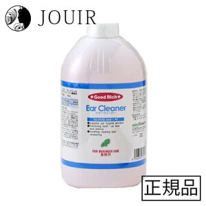 Obhb` C[N[i[ 800ml