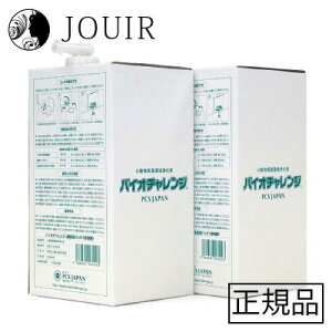 oCI`W 10LƖp(5L×2)^