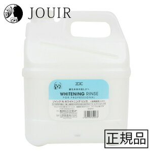 ]CbNN zCgjOX 4000ml Ɩp