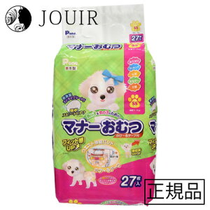 P.one �}�i�[���ނ� �L�с`��e�[�v�t SS 27��