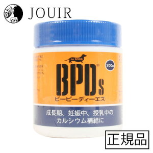 BPDs 200g