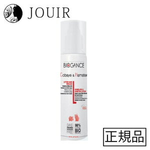 yAEgbg^󂠂zoCIKX bgnX^[[V 100ml(gp 2023N12)