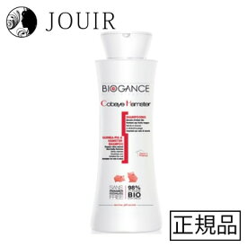 バイオガンス モルモット＆ハムスターシャンプー 150ml