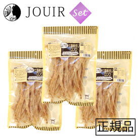 【土日祝も営業 まとめ買いがお得】七面鳥すじロング 175g 3個セット