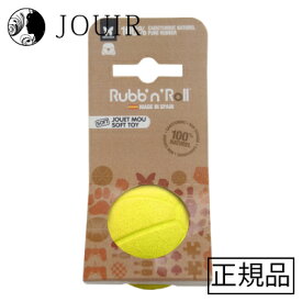Rubb'n'Roll ソフトラバーボール S イエロー