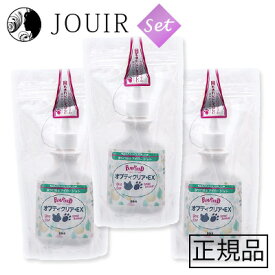 バンパードペットオプティクリア・EX 150ml