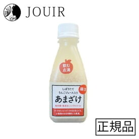 楽天市場 りんごジュース 犬用品 ペット ペットグッズ の通販
