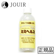 【まとめ買いがお得】犬猫用イヤークリーナー ミミヘルス（ノズル式） 150ml