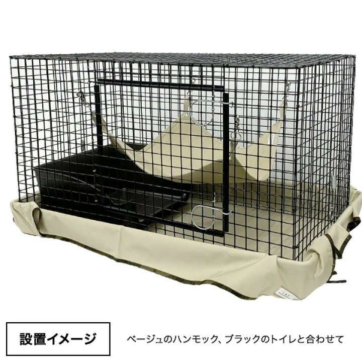 84 以上節約 Lip3001 ケージ用 マットカバー ｌサイズ ネイビー Www Anavara Com