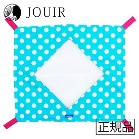 【まとめ買いがお得】スクエアメッシュハンモック(S)水玉 ブルー