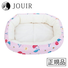 【土日祝も営業 まとめ買いがお得】うさちゃんのハッピーベッド ピンク