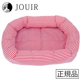 【土日祝も営業 まとめ買いがお得】うさちゃんのハッピーベッド ボーダーレッド