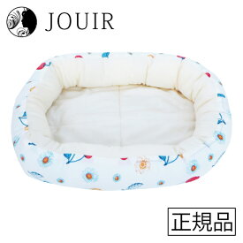 【土日祝も営業 まとめ買いがお得】うさちゃんのハッピーベッド ホワイト