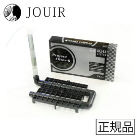 楽天市場 水槽 底面フィルターの通販