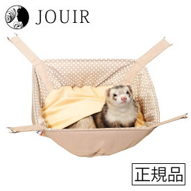 【土日祝も営業 まとめ買いがお得】もぐれる水玉サークル ベージュ