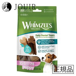 yyjc ܂ƂߔzEBYB[Y ps[XS/S (̏d2.9kg) 28