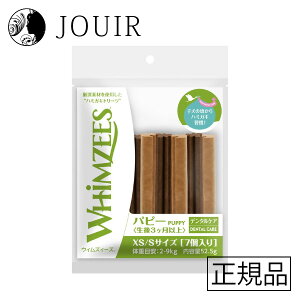 yyjc ܂ƂߔzEBYB[Y ps[XS^S ̏d2]9kg 7{ 52.5g