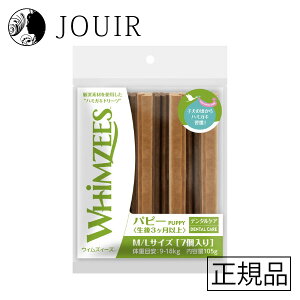�y�y���j���c�� �܂Ƃߔ����������z�E�B���Y�B�[�Y �p�s�[M�^L �̏d9�]18kg 7�{�� 105g