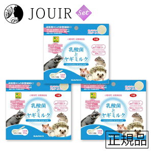 yyjc ܂Ƃߔz_ۂƃM~N 60g 3Zbg