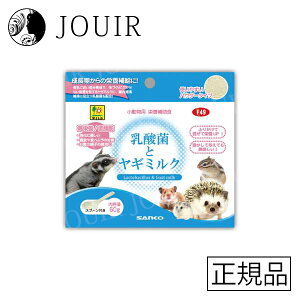 yyjc ܂Ƃߔz_ۂƃM~N 60g