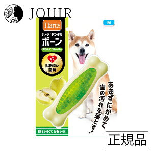 yyjc ܂Ƃߔzn[c f^ {[ 񂲃t[o[ M