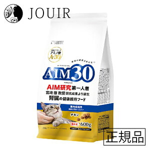 �y�y���j���c�� �܂Ƃߔ����������zAIM30 �������L�p ���N�ȔA�H�E�ыʃP�A 600g