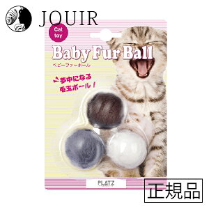 yyjc ܂ƂߔzLbgg[C xr[t@[{[ 3P