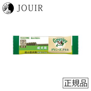 yyjc ܂ƂߔzOj[Y vX p ^p ̏d2-7kg 1{