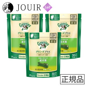 yyjc ܂ƂߔzOj[Y vX p ^p ̏d2-7kg 30{ 3Zbg