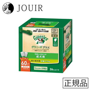 yyjc ܂ƂߔzOj[Y vX p ^p ̏d2-7kg 60{