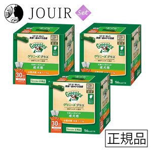 yyjc ܂ƂߔzOj[Y vX p ^p ̏d7-11kg 30{ 3Zbg