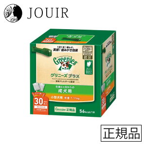 yyjc ܂ƂߔzOj[Y vX p ^p ̏d7-11kg 30{