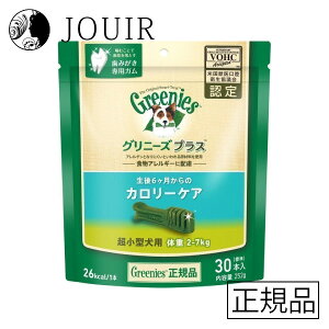 yyjc ܂ƂߔzOj[Y vX J[PA ^p ̏d2-7kg 30{