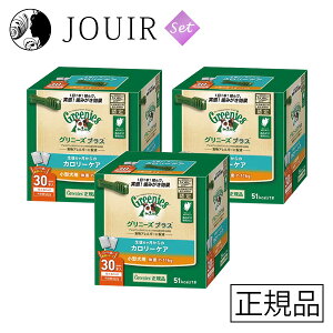 yyjc ܂ƂߔzOj[Y vX J[PA ^p ̏d7-11kg 30{ 3Zbg