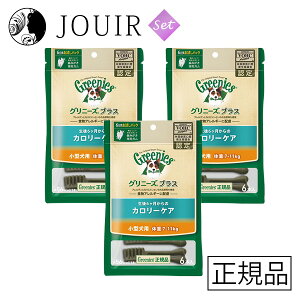 yyjc ܂ƂߔzOj[Y vX J[PA ^p ̏d7-11kg 6{ 3Zbg