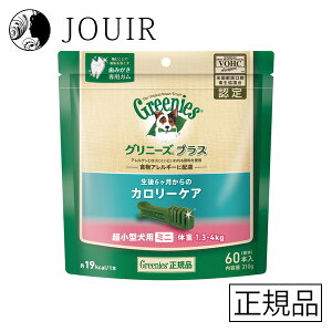 yyjc ܂ƂߔzOj[Y vX J[PA ^p~j ̏d1.3-4kg 60{