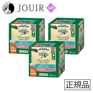 yyjc ܂ƂߔzOj[Y vX J[PA ^p~j ̏d1.3-4kg 30{×3 3Zbg