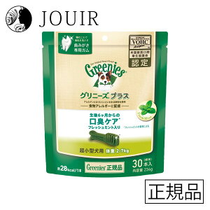 yyjc ܂ƂߔzOj[Y vX LPA tbV~g ^p ̏d2-7kg 30{