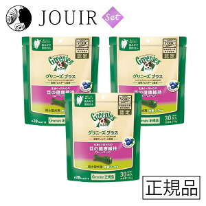 yyjc ܂ƂߔzOj[Y vX ڂ̌Nێ u[x[ ^p ̏d2-7kg 30{ 3Zbg