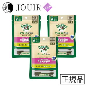 yyjc ܂ƂߔzOj[Y vX ڂ̌Nێ u[x[ ^p ̏d2-7kg 6{ 3Zbg