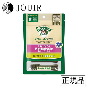 yyjc ܂ƂߔzOj[Y vX ڂ̌Nێ u[x[ ^p ̏d2-7kg 6{