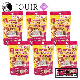 【土日祝も営業 まとめ買いがお得】御菓子御殿 犬用紅いもタルト風ビスケ 30g 6個セット