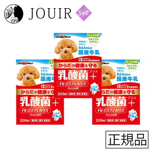 yyjc ܂ƂߔzhM[} 񂿂̍Y_ۃvX 200ml 3{Zbg