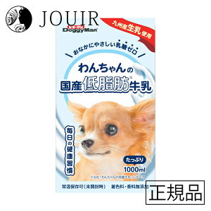 yyjc ܂ƂߔzhM[} 񂿂̍Yᎉb 1000ml