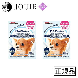 yyjc ܂ƂߔzhM[} 񂿂̍Yᎉb 200ml 2{Zbg