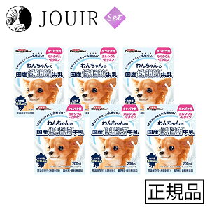 yyjc ܂ƂߔzhM[} 񂿂̍Yᎉb 200ml 6{Zbg