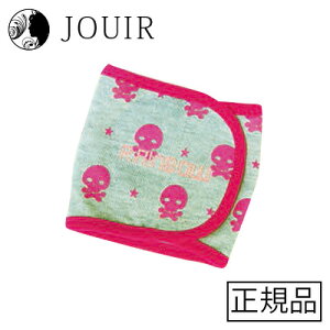 yyjc ܂Ƃߔz}i[xgXJ O[ SS