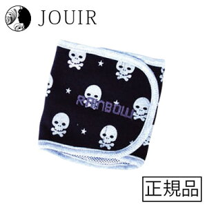 yyjc ܂Ƃߔz}i[xgXJ lCr[ SS