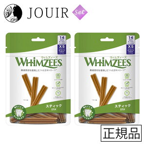 EBYB[Y XeBbNXS ^ ̏d2|7kg 14 105g 2Zbg