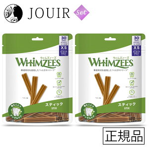 EBYB[Y XeBbNXS ^ ̏d2|7kg 30 225g 2Zbg